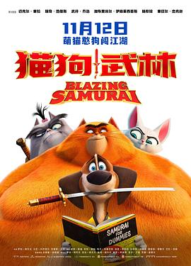 久久er国产精品免费观看1