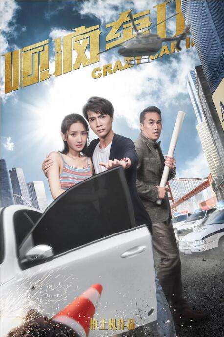 午夜爱爱网站